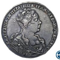 1 рубль 1726 года