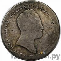 5 злотых 1816 года IВ Для Польши