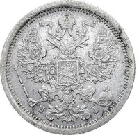 20 копеек 1878 года