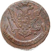 5 копеек 1773 года