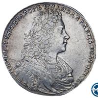 1 рубль 1728 года