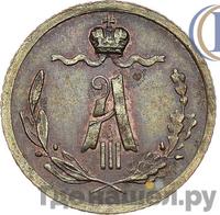 1/4 копейки 1889 года СПБ