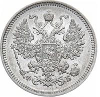 15 копеек 1861 года