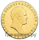 25 злотых 1818 года