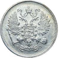 10 копеек 1900 года СПБ ФЗ