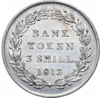 2 злотых 1813 года