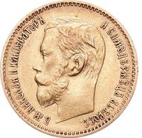 5 рублей 1897 года