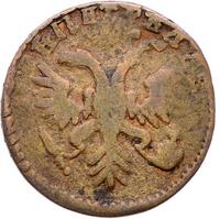 Денга 1734 года