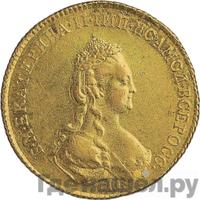 5 рублей 1780 года