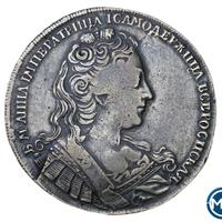1 рубль 1730 года