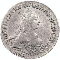 15 копеек 1769 года ММД