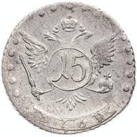 15 копеек 1769 года ММД