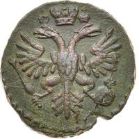 Денга 1731 года