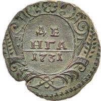 Денга 1731 года