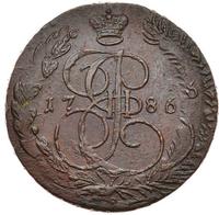 5 копеек 1786 года
