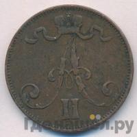 5 пенни 1872 года  Для Финляндии