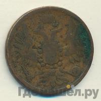2 копейки 1857 года ЕМ