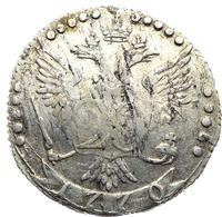 20 копеек 1770 года