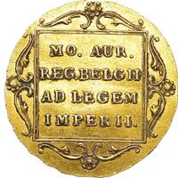 Дукат 1849 года  Нидерландская имитация