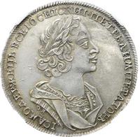 1 рубль 1724 года