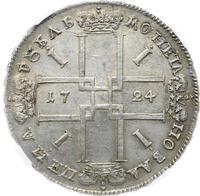 1 рубль 1724 года