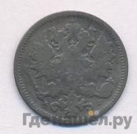 25 пенни 1872 года S Для Финляндии