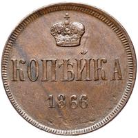 1 копейка 1866 года ЕМ