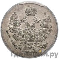 5 грошей 1836 года МW Для Польши