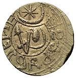 25 рублей 1920 года