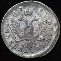 Полуполтинник 1749 года ММД