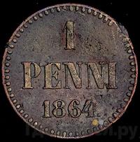 1 пенни 1864 года  Для Финляндии