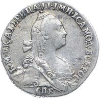 Гривенник 1773 года