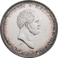 10 злотых 1820 года IВ Для Польши