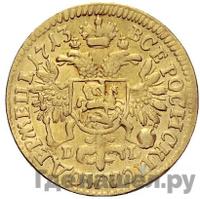 Червонец 1713 года