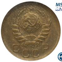 1 копейка 1938 года