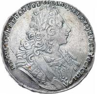 1 рубль 1729 года