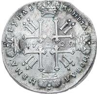 1 рубль 1729 года