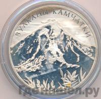 3 рубля 2008 года ММД