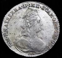 1 рубль 1782 года