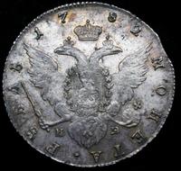 1 рубль 1782 года
