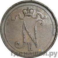 10 пенни 1900 года  Для Финляндии