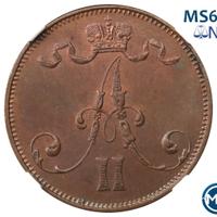 10 пенни 1875 года  Для Финляндии