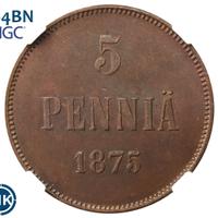 10 пенни 1875 года  Для Финляндии