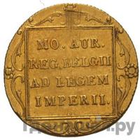Дукат 1829 года  Нидерландская имитация