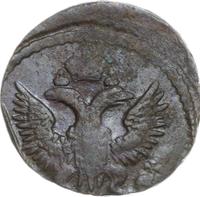 Денга 1747 года