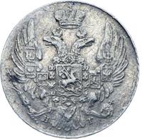 10 копеек 1839 года