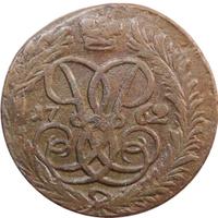 2 копейки 1762 года