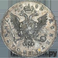 Полтина 1742 года