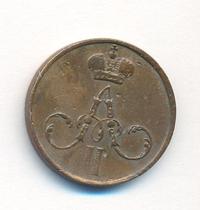 Денежка 1856 года