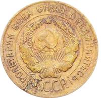 3 копейки 1930 года